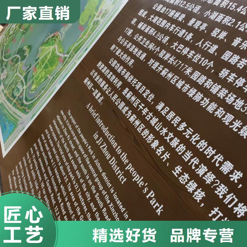 景觀雕塑直銷免費咨詢