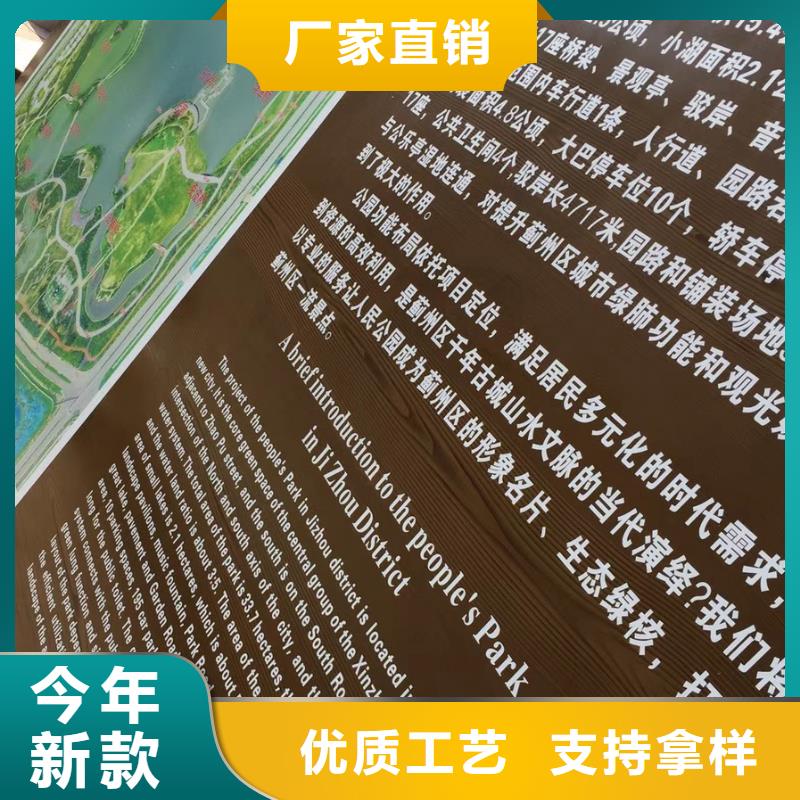 景觀雕塑直銷免費咨詢