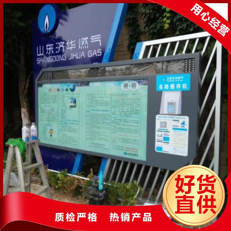 景觀雕塑直銷免費咨詢