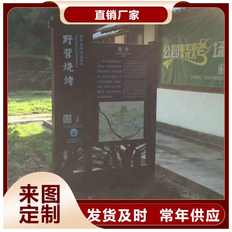 景觀雕塑直銷免費咨詢