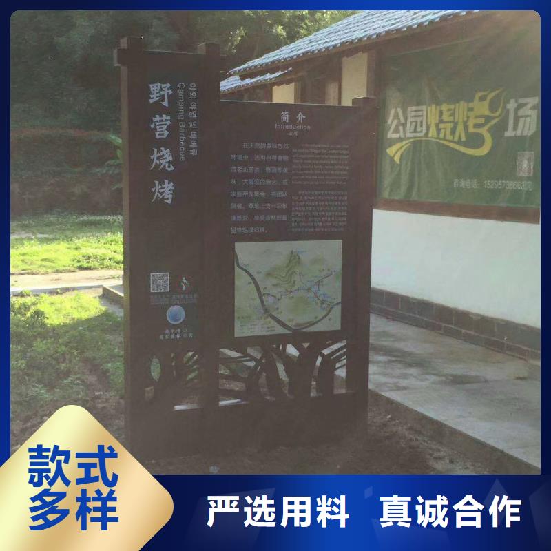 景觀雕塑直銷免費咨詢