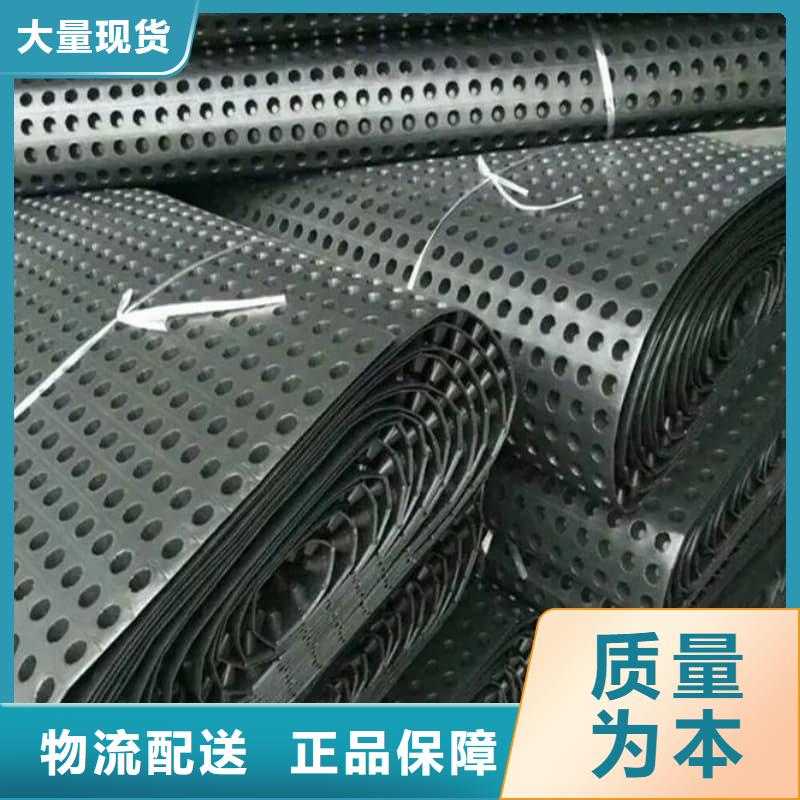 排水板-20mm厚滤水板通过检测