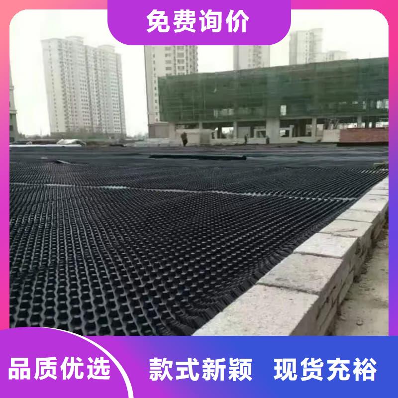 排水板导水板定制不额外收费