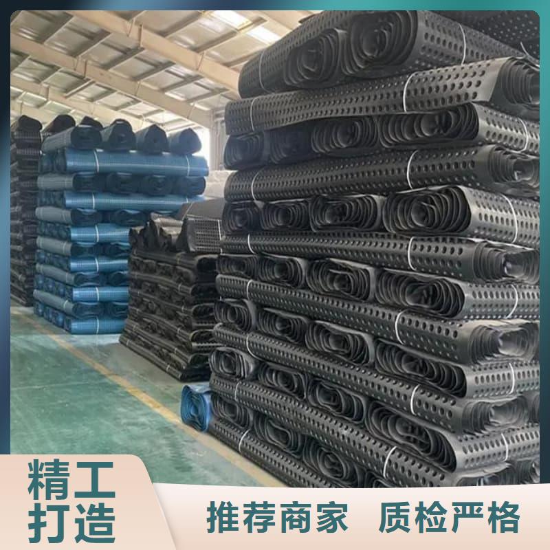 排水板-50mm厚排水板厂家现货批发