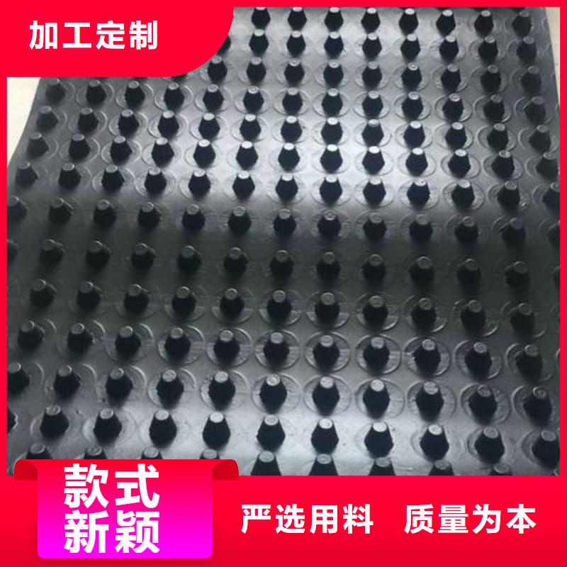 排水板20mm厚排水板来图加工定制