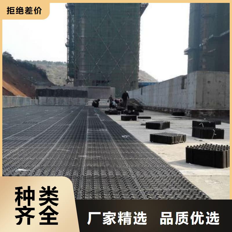 排水板20mm厚排水板来图加工定制