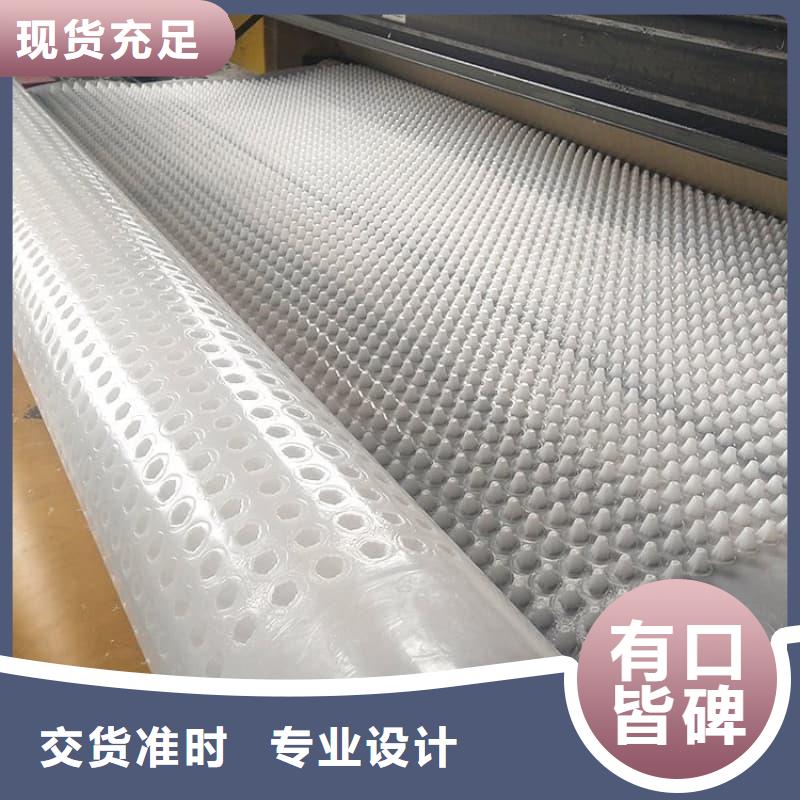 排水板-止水板优选好材铸造好品质