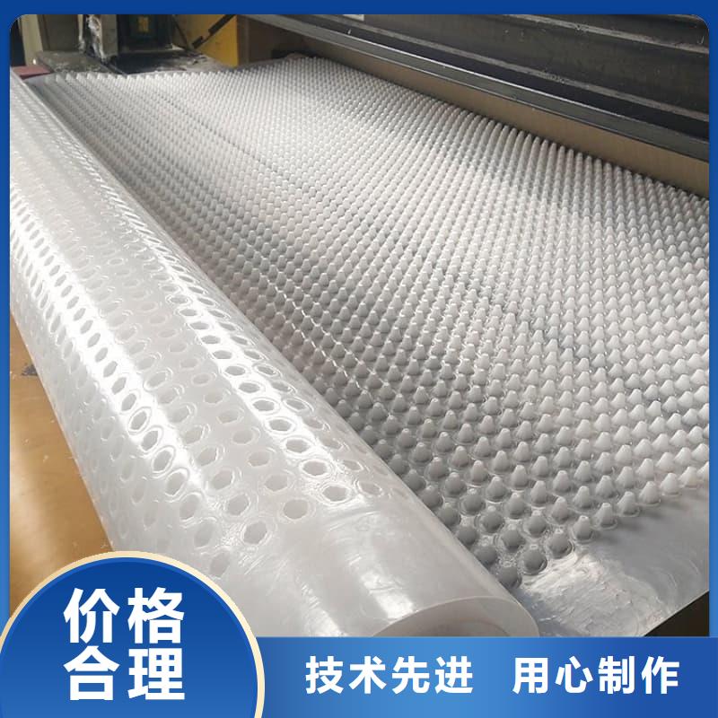 排水板排水板品质好才是硬道理