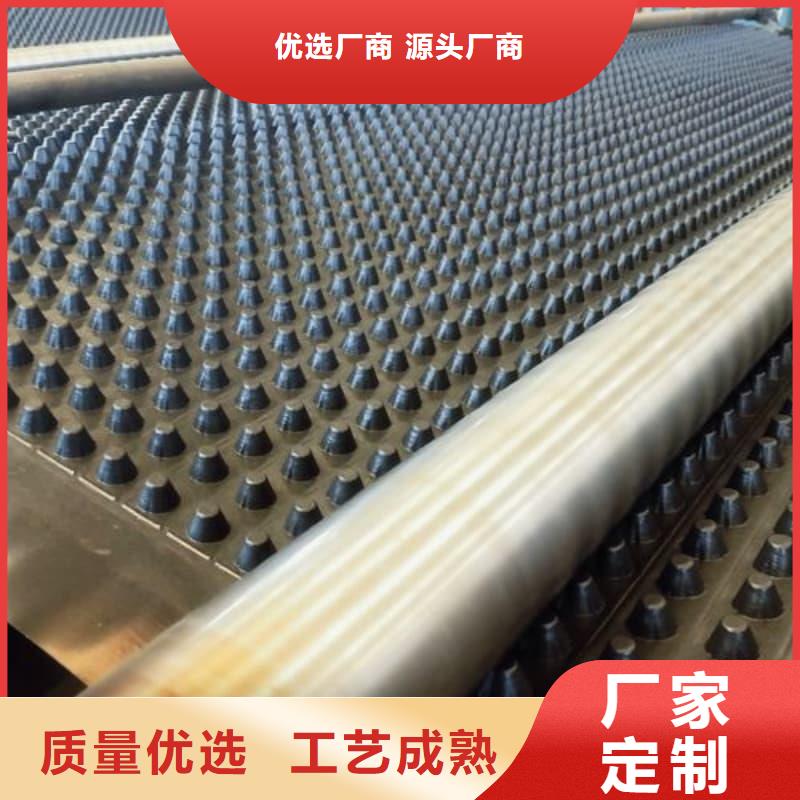 排水板_塑料疏水板市场报价