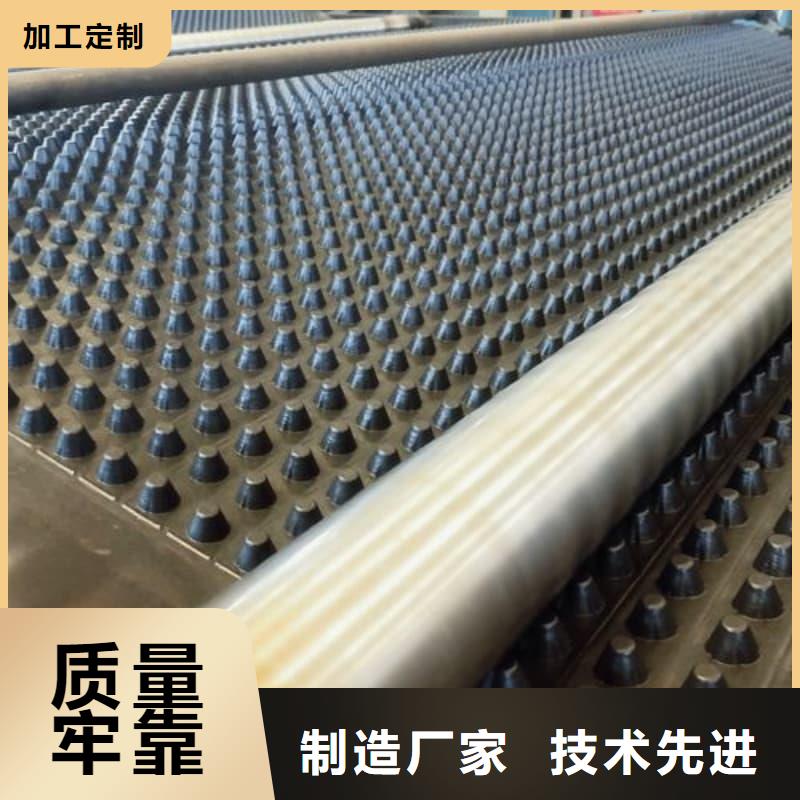 排水板塑料疏水板来图定制