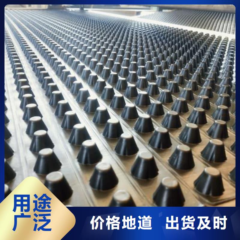 排水板-止水板优选好材铸造好品质