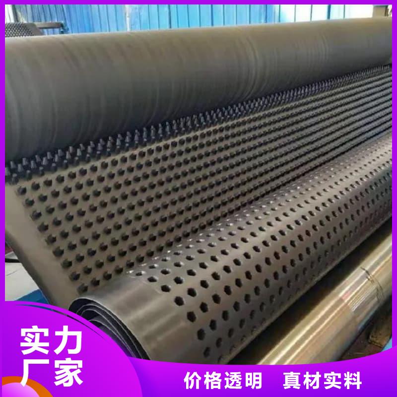 排水板_25mm厚排水板订制批发