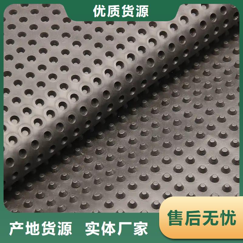 排水板滤水板工厂价格