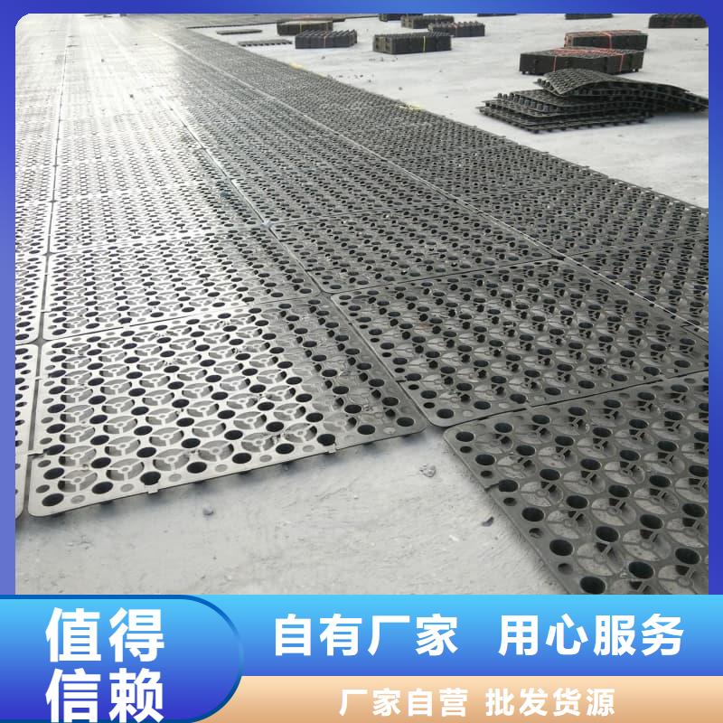 排水板20mm厚排水板来图加工定制