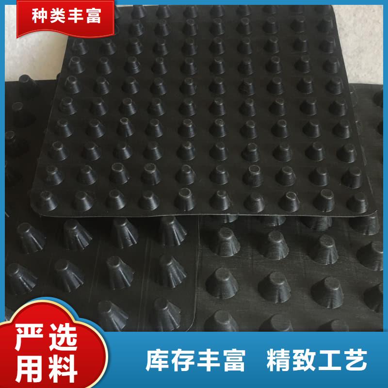 排水板20mm厚滤水板生产安装