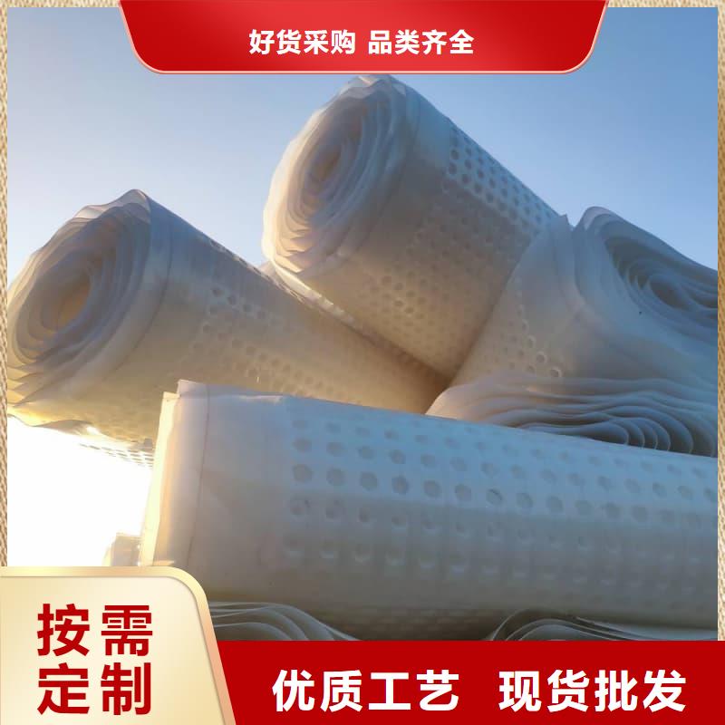 排水板复合排水板客户好评