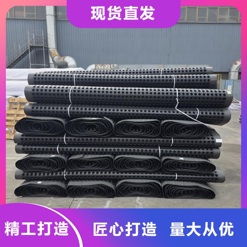 排水板20mm厚排水板来图加工定制