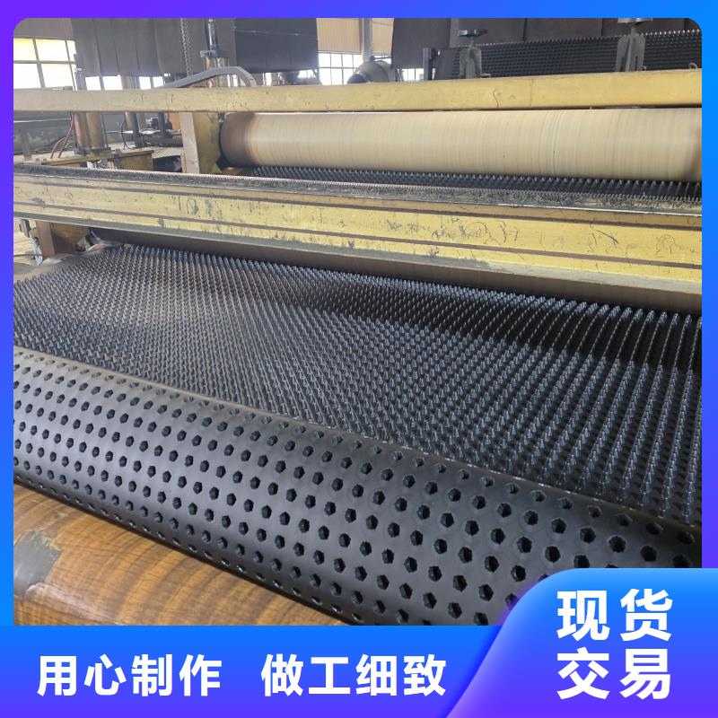 排水板塑料疏水板厂家拥有先进的设备