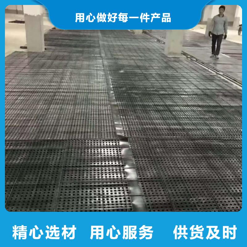 排水板滤水板工厂价格