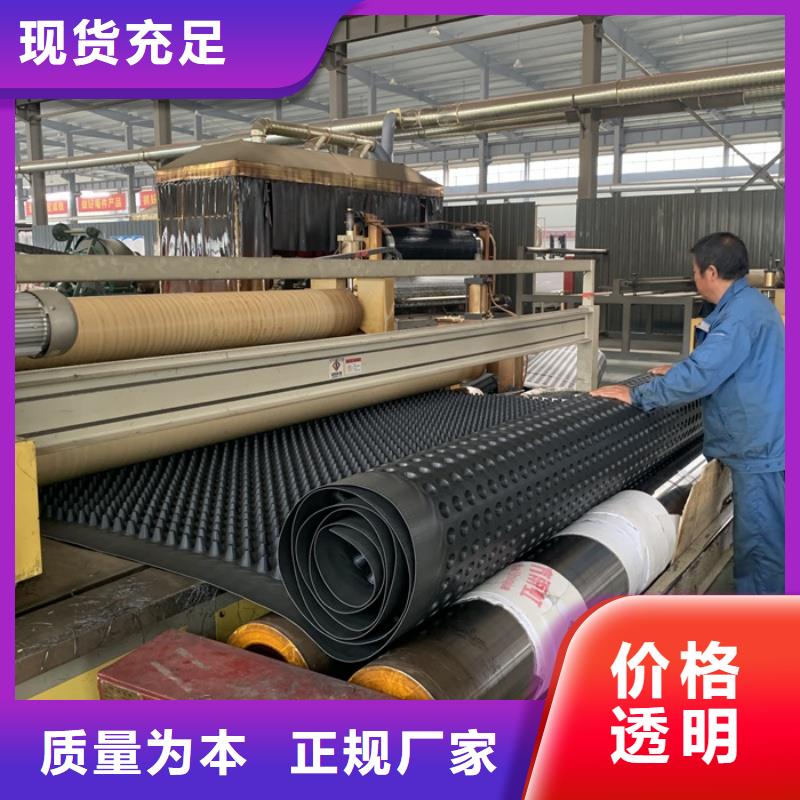 排水板-止水板优选好材铸造好品质