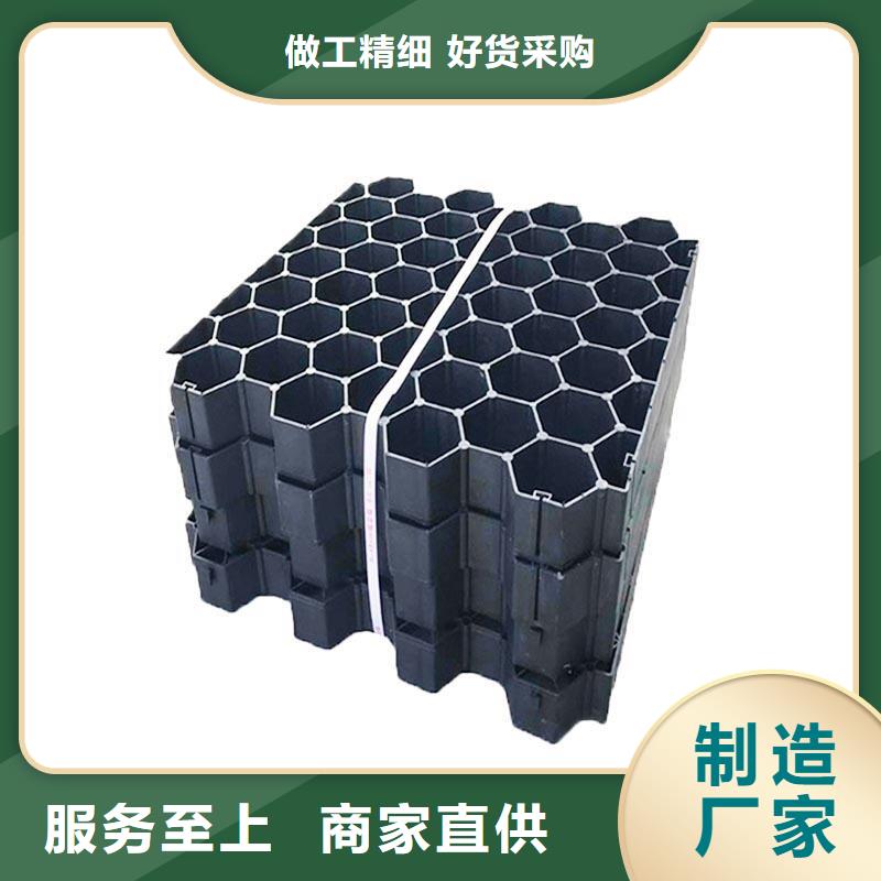 植草格-植草格定制销售售后为一体