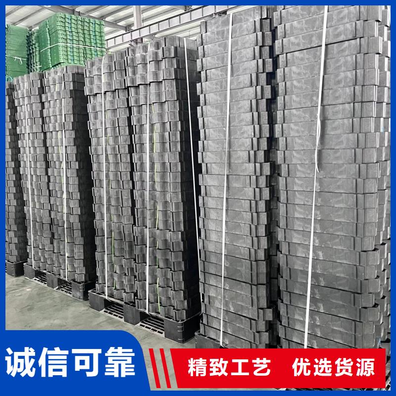 植草格7公分植草格按需定制