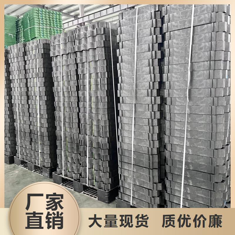 植草格停车位植草格供您所需