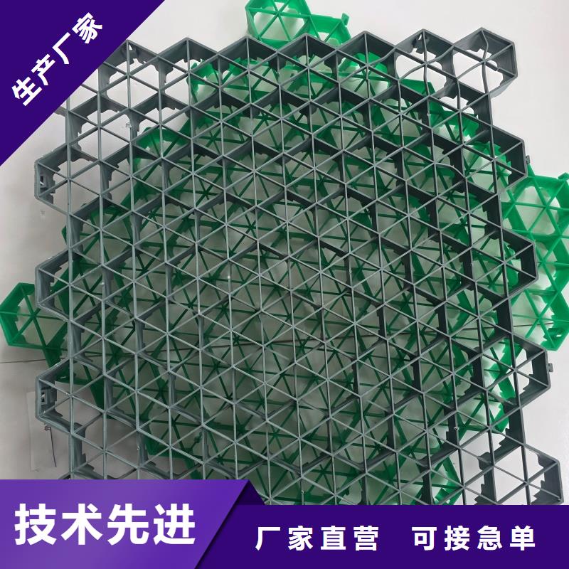 植草格_树篦子敢与同行比价格