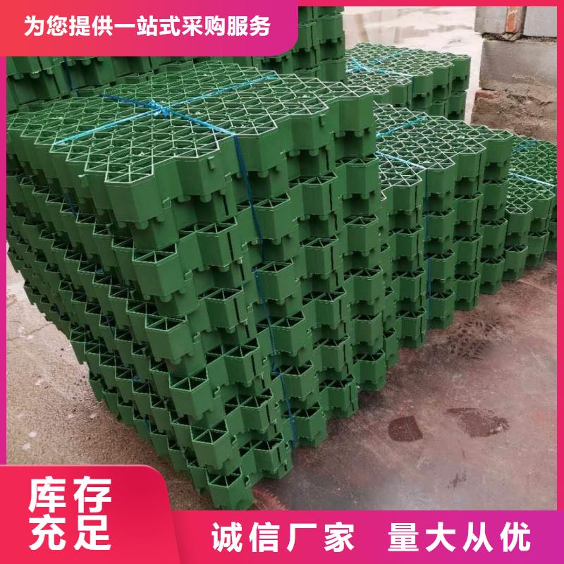 植草格树篦子支持批发零售