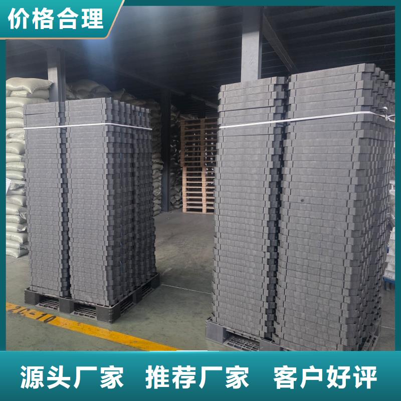 植草格_树篦子敢与同行比价格