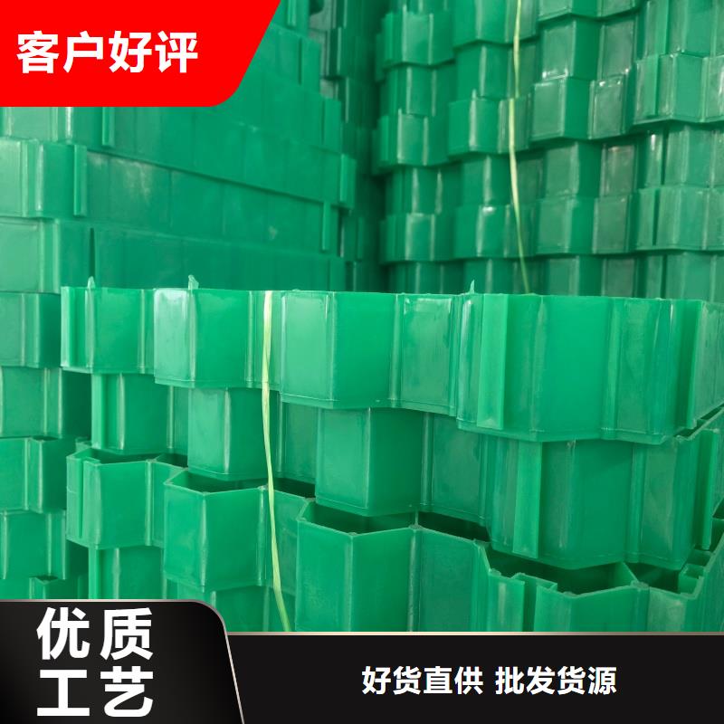 植草格-植草格一站式供应