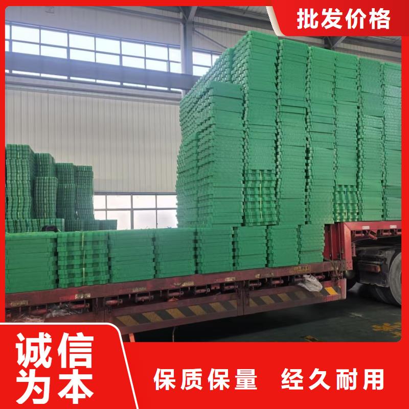 植草格4公分植草格诚信商家