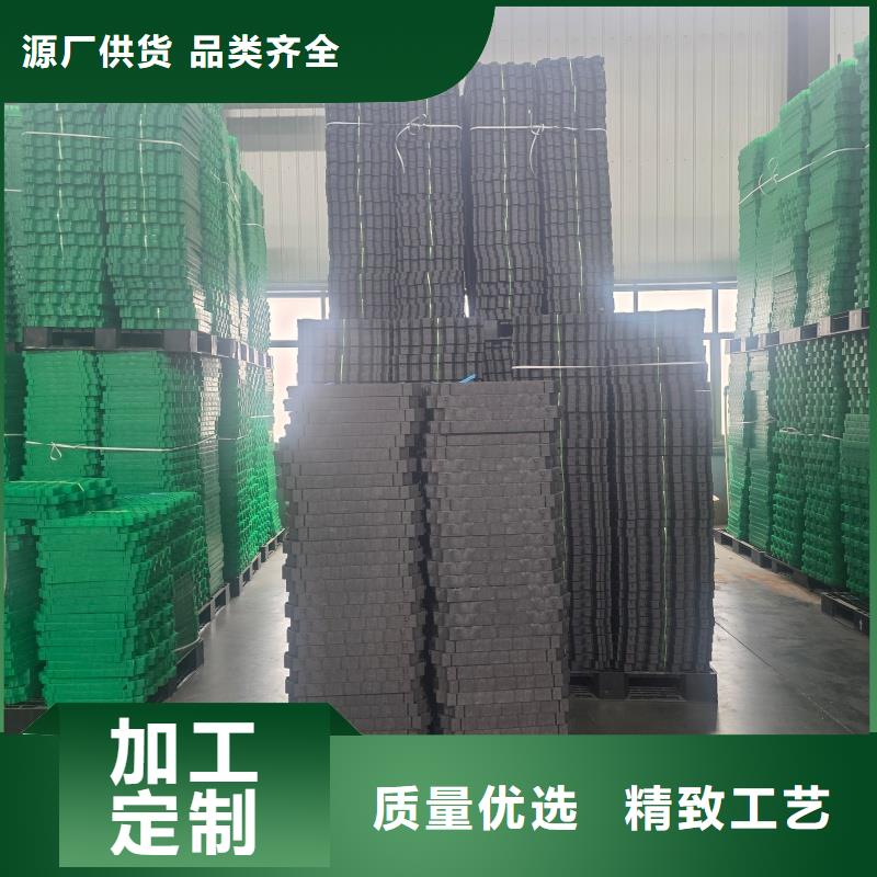 植草格7公分植草格按需定制