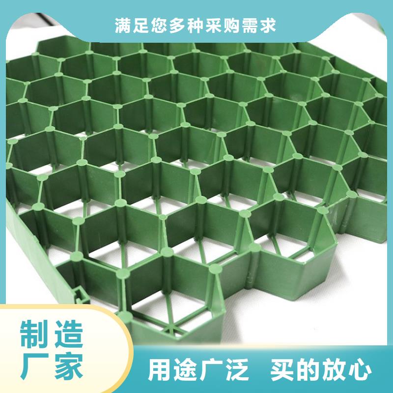 植草格树篦子支持批发零售