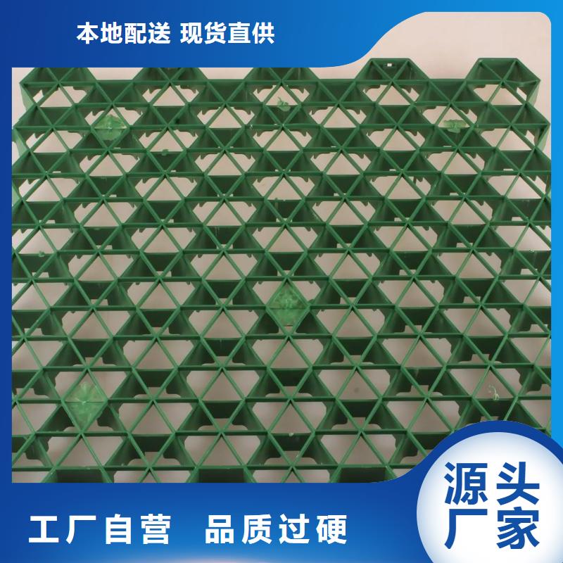 植草格树池篦子有口皆碑