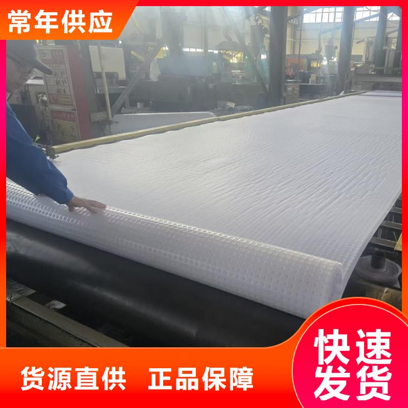 虹吸排水板20高虹吸排水板0中间商差价