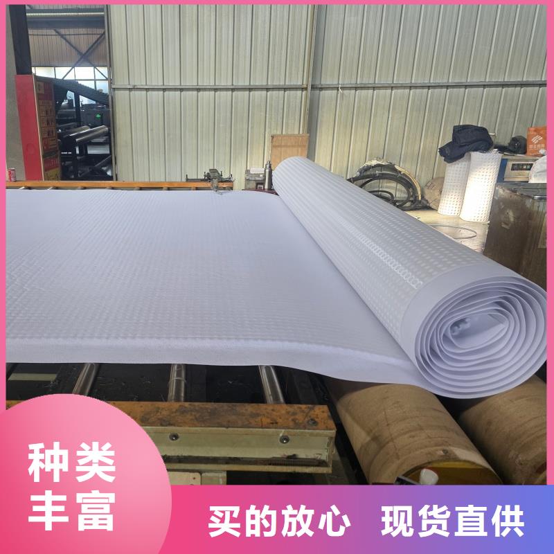 虹吸排水板20高虹吸排水板0中间商差价