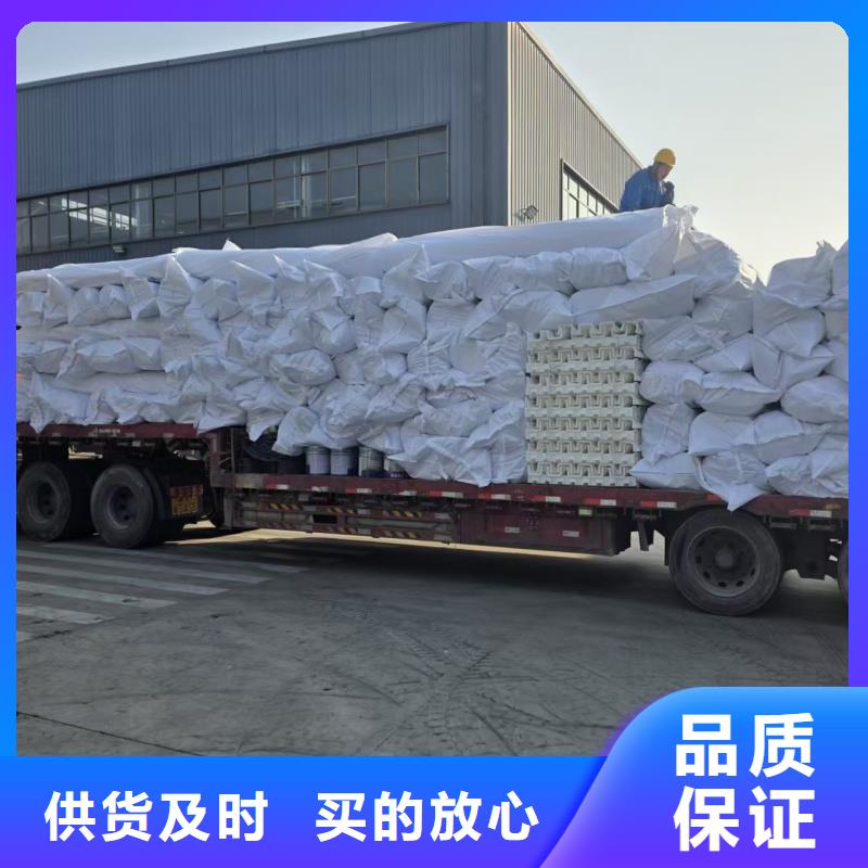 虹吸排水板20高虹吸排水板0中间商差价