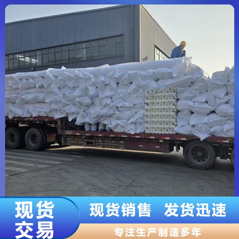 虹吸排水板,ped14高分子防护排水异型片厂家实力大