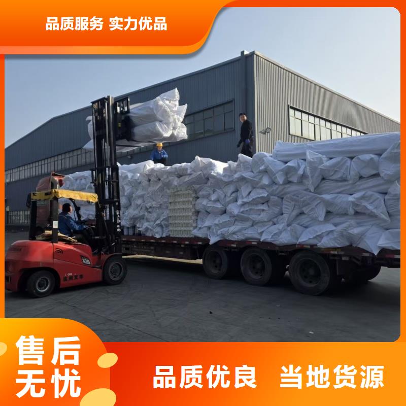 虹吸排水板_复合排水板产地直销