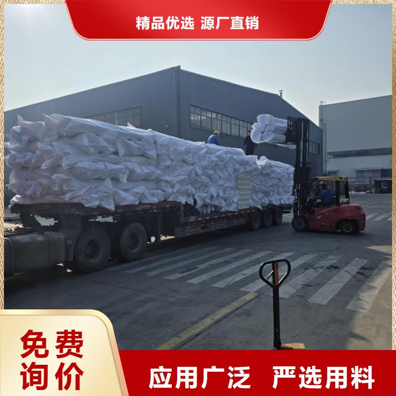 虹吸排水板20高虹吸排水板0中间商差价