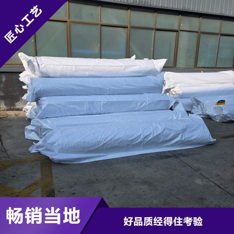 虹吸排水板ped14高分子防护排水异型片支持拿样