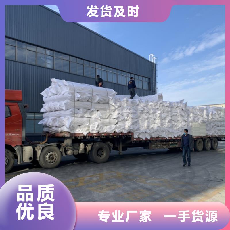 虹吸排水板20高虹吸排水板0中间商差价