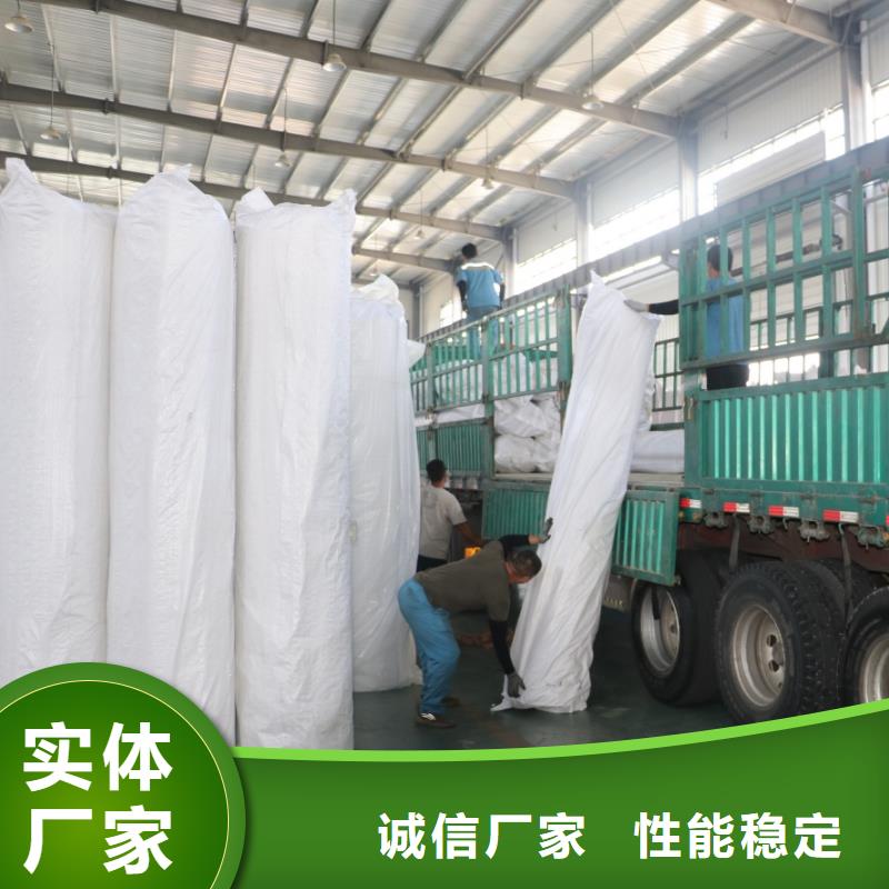 虹吸排水板_复合排水板产地直销