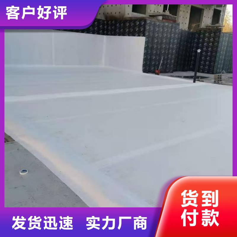 虹吸排水板_蓄水模块价格公道合理