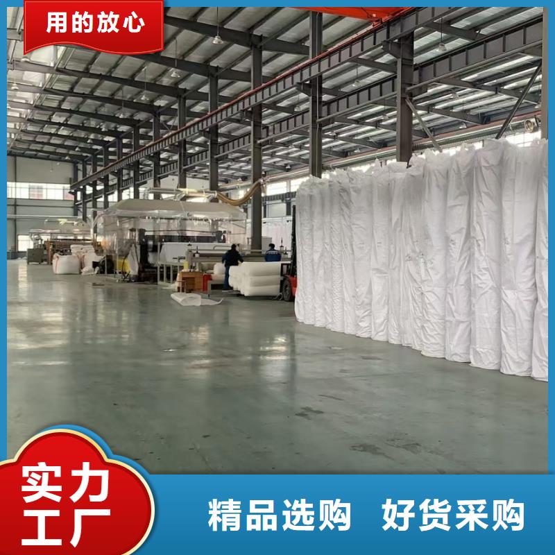 虹吸排水板复合排水板安心购