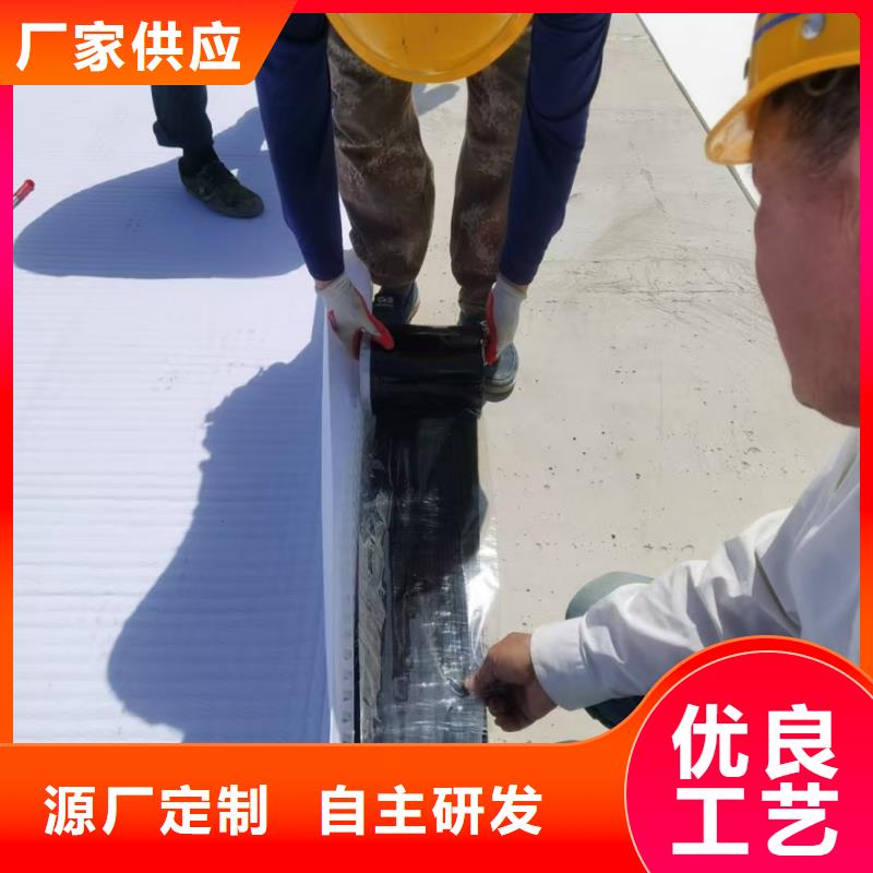 虹吸排水板高分子防护排水异型片厂家直销放心