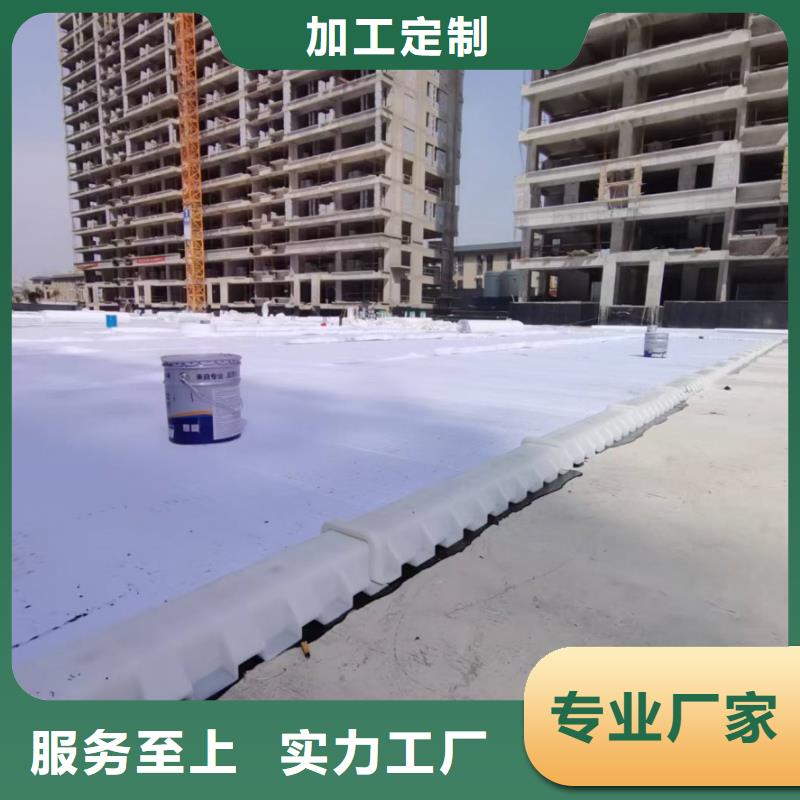 虹吸排水板_复合排水板产地直销