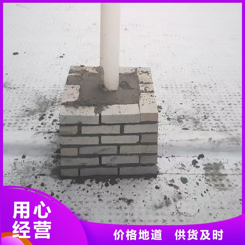 虹吸排水板虹吸排水槽送货上门