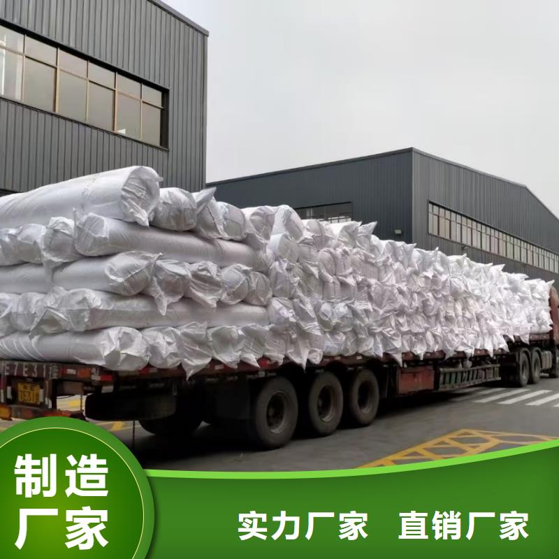 虹吸排水板,ped14高分子防护排水异型片厂家实力大